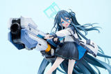 Aris: Awaken, Supernova! 1/7 Scale Figure