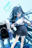 Aris: Awaken, Supernova! 1/7 Scale Figure