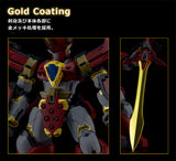 MODEROID King's Style Granzort Gold Edition (Re-Run)
