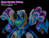 MODEROID King's Style Aquabeat Gold Edition (Re-Run)
