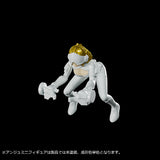 MODEROID Villkiss Final Battle Variant (Re-Run)