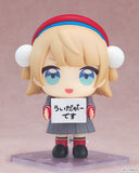 Nendoroid Uidaga