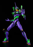 MODEROID DX-SCALE Evangelion Test Type-01