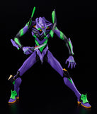 MODEROID DX-SCALE Evangelion Test Type-01 Luminous Set Edition