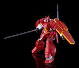 MODEROID Galient Heavy Armor Kai (Re-Run)