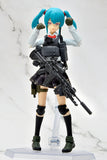 figma Armed JK: Variant E2, Code: URBEX