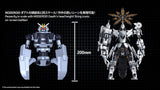 Neo-Avant Guard Plastic Model