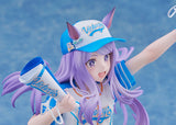 Mejiro McQueen (Bring 'Em Home, Please!) Ver. 1/7 Scale Figure