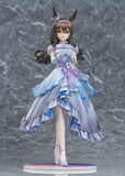 (Glacialis Vega) Admire Vega 1/7 Scale FIgure