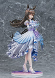 (Glacialis Vega) Admire Vega 1/7 Scale FIgure