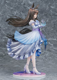 (Glacialis Vega) Admire Vega 1/7 Scale FIgure