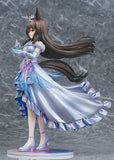 (Glacialis Vega) Admire Vega 1/7 Scale FIgure