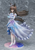 (Glacialis Vega) Admire Vega 1/7 Scale FIgure
