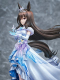 (Glacialis Vega) Admire Vega 1/7 Scale FIgure