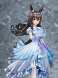 (Glacialis Vega) Admire Vega 1/7 Scale FIgure