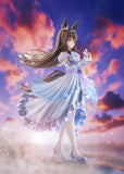 (Glacialis Vega) Admire Vega 1/7 Scale FIgure
