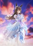 (Glacialis Vega) Admire Vega 1/7 Scale FIgure
