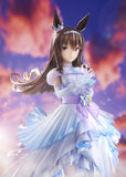 (Glacialis Vega) Admire Vega 1/7 Scale FIgure
