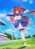 (Your Scarlet Tailwind) Daiwa Scarlet 1/7 Scale Figure
