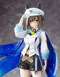 Cheval Grand 1/7 Scale Figure (Re-Run)