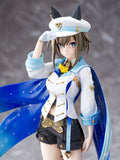 Cheval Grand 1/7 Scale Figure (Re-Run)