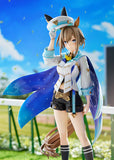 Cheval Grand 1/7 Scale Figure (Re-Run)
