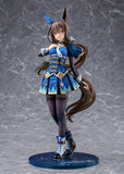 Admire Vega 1/7 Scale Figure (Re-Run)