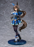 Admire Vega 1/7 Scale Figure (Re-Run)