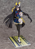 Calstone Light O 1/7 Scale Figure