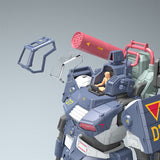 1/35 Dougram Ver. GT DX Complete Edition (Re-Run)