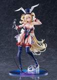 Guam: Stage-Setting Charmer 1/7 Scale Figure