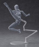 Nishimura Style Drawing Doll Olive Gray