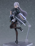 figma Tololo