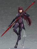 figma Lancer/Scathach (Re-Run)