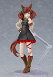 figma Umamusume: Pretty Derby Nice Nature (Re-Run)
