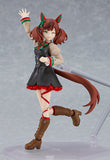 figma Umamusume: Pretty Derby Nice Nature (Re-Run)