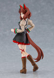 figma Umamusume: Pretty Derby Nice Nature (Re-Run)