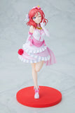 Maki Nishikino Bokutachi wa Hitotsu no Hikari ver. Complete Figure