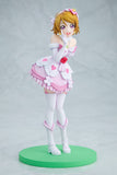 Hanayo Koizumi Bokutachi wa Hitotsu no Hikari ver. Complete Figure