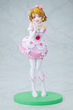 Hanayo Koizumi Bokutachi wa Hitotsu no Hikari ver. Complete Figure
