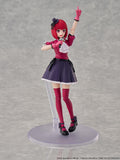 KADOKAWA PLASTIC MODEL SERIES Kana Arima DX Ver.