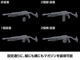 KADOKAWA PLASTIC MODEL SERIES Full Metal Panic! Family 1/48 Azure Raven with Type 10 Modified Monomolecular Blade Plated Ver. + Special Display Base Designed by Kanetake Ebikawa