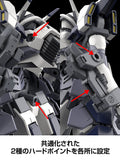 KADOKAWA PLASTIC MODEL SERIES Full Metal Panic! Family 1/48 Azure Raven with Type 10 Modified Monomolecular Blade Plated Ver. + Special Display Base Designed by Kanetake Ebikawa