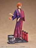 Chuya Nakahara: Yukata Ver. 1/7 Scale Figure