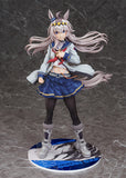 Oguri Cap 1/7 Scale Figure (2nd Pre-Order Period)