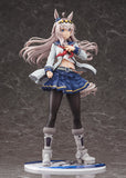 Oguri Cap 1/7 Scale Figure (2nd Pre-Order Period)