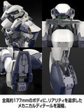 KADOKAWA PLASTIC MODEL SERIES Full Metal Panic! 1/48 Arbalest Special Set