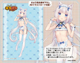 NEKOPARA Vanilla Micro Bikini Maid - DX Edition 1/5.5 Scale Figure