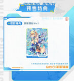Sophia F. Shirring - Celest Bunny Ver. 1/9 Seamless Action Figure