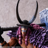 Portrait.Of.Pirates (POP) ONE PIECE “ELB-MAXIMUM" Loki